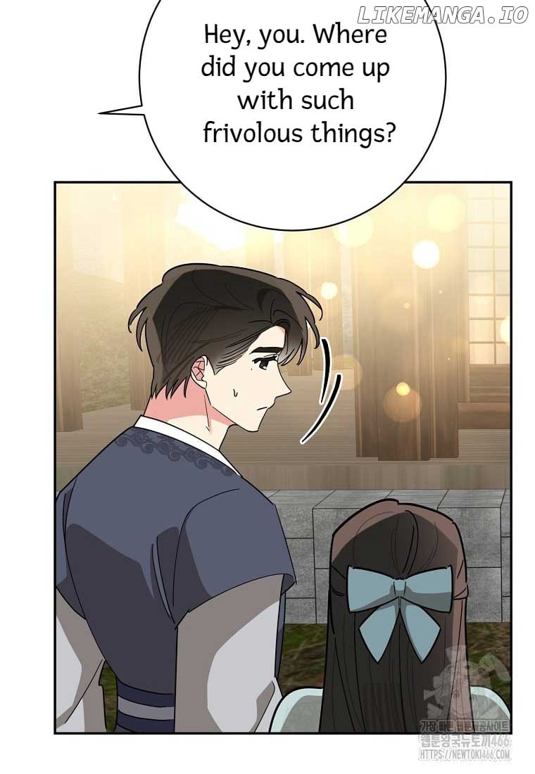 I am the Precious Daughter of the Greatest Villain in the Fantasy World Chapter 138 73
